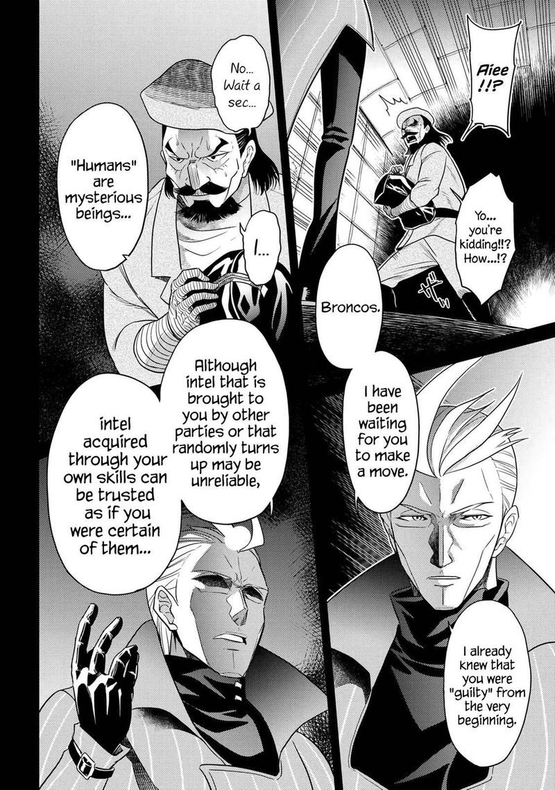 Read The World's Best Assassin, Reincarnated in a Different World as an Aristocrat Manga Online