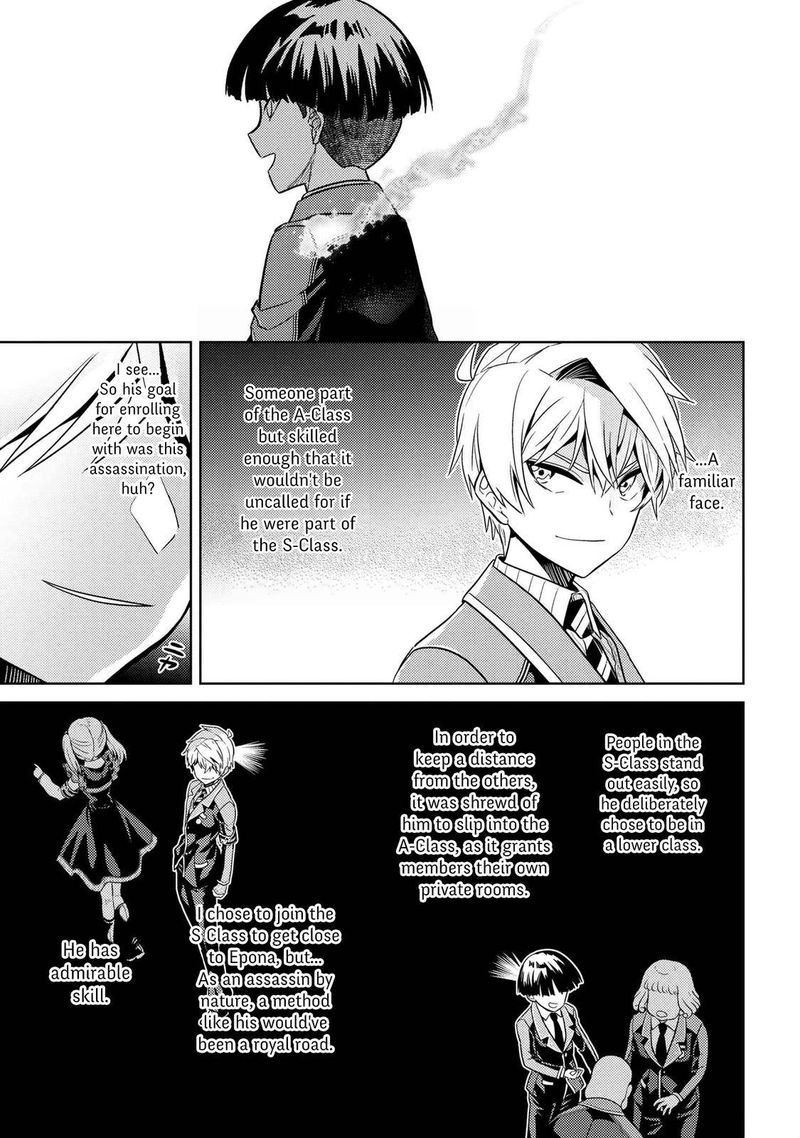 Read The World's Best Assassin, Reincarnated in a Different World as an Aristocrat Manga Online