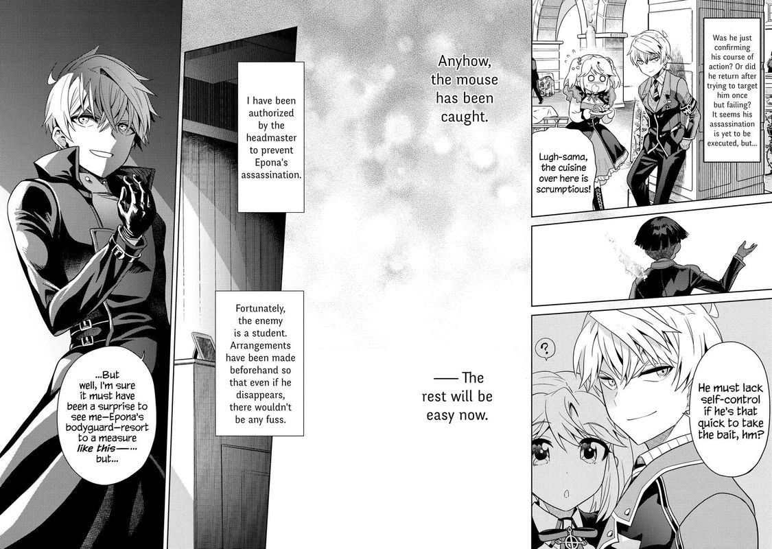Read The World's Best Assassin, Reincarnated in a Different World as an Aristocrat Manga Online