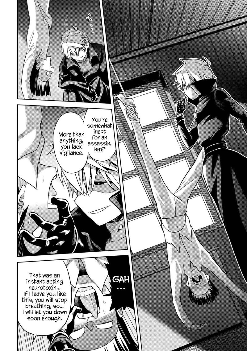 Read The World's Best Assassin, Reincarnated in a Different World as an Aristocrat Manga Online