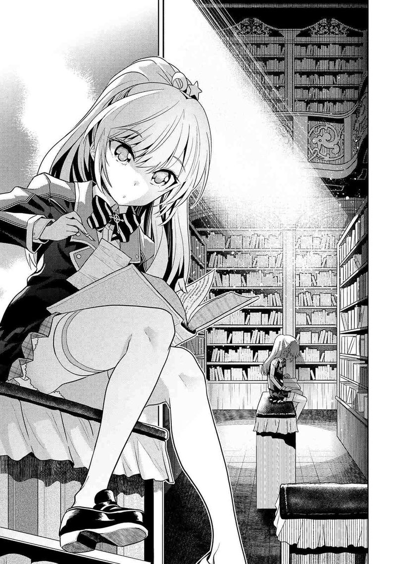 Read The World's Best Assassin, Reincarnated in a Different World as an Aristocrat Manga Online