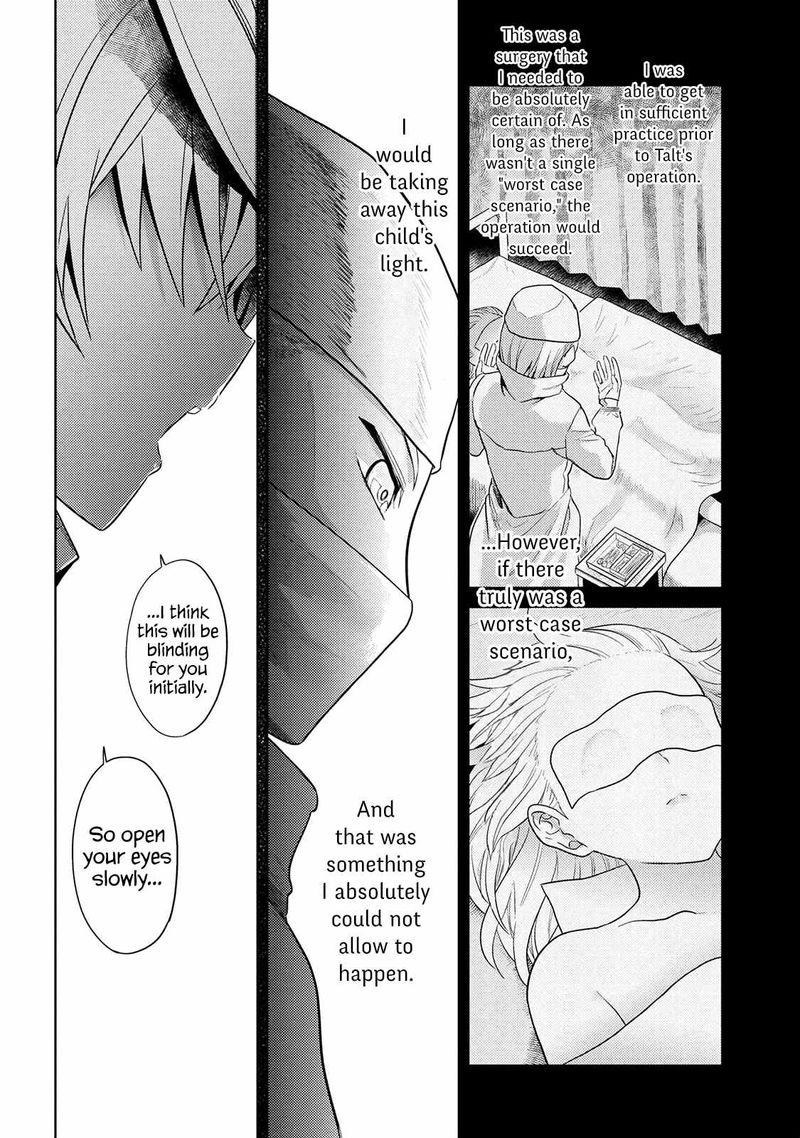 Read The World's Best Assassin, Reincarnated in a Different World as an Aristocrat Manga Online