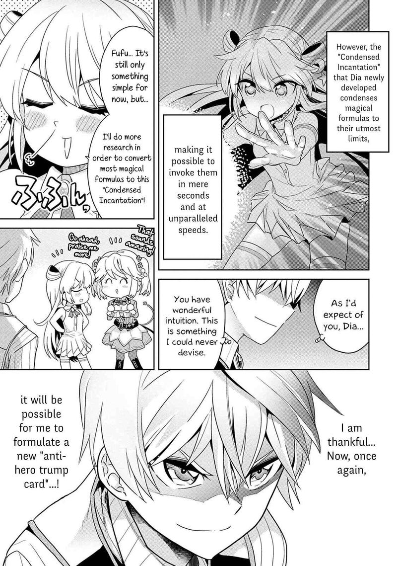 Read The World's Best Assassin, Reincarnated in a Different World as an Aristocrat Manga Online