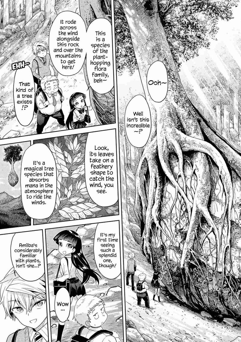 Read The World's Best Assassin, Reincarnated in a Different World as an Aristocrat Manga Online