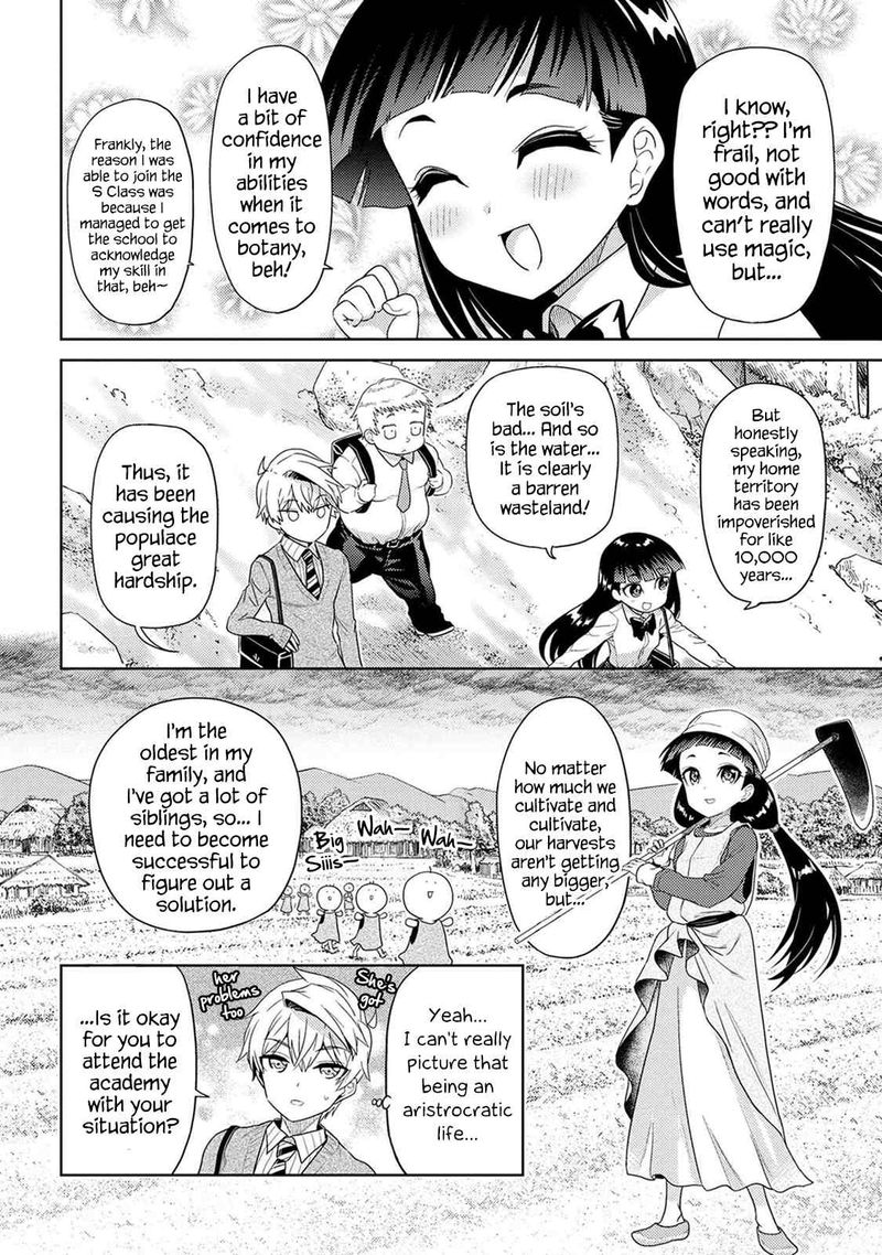 Read The World's Best Assassin, Reincarnated in a Different World as an Aristocrat Manga Online