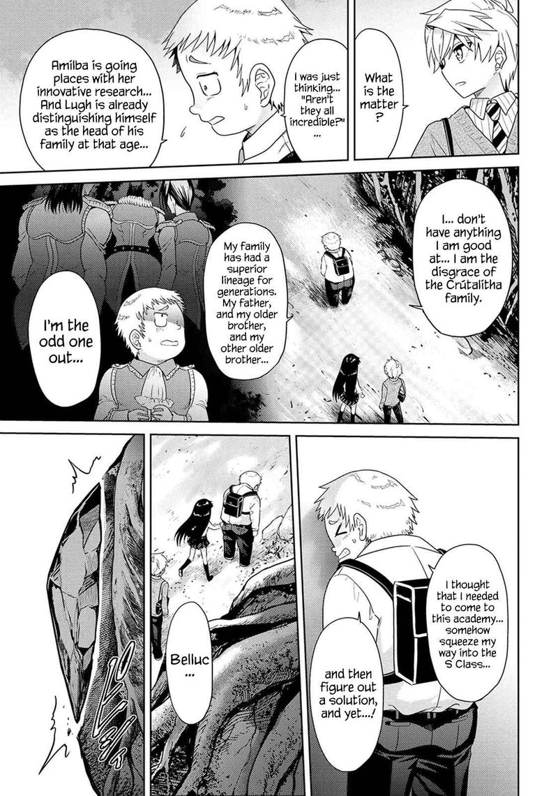Read The World's Best Assassin, Reincarnated in a Different World as an Aristocrat Manga Online