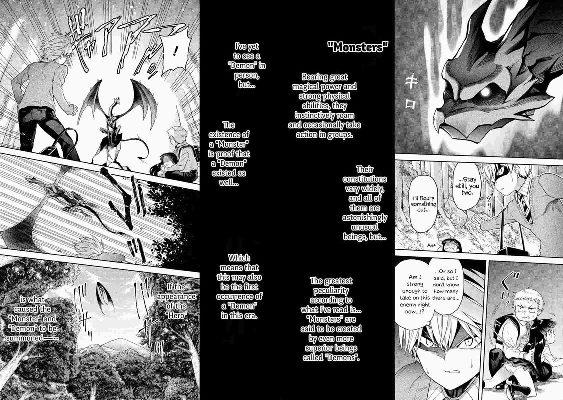 Read The World's Best Assassin, Reincarnated in a Different World as an Aristocrat Manga Online