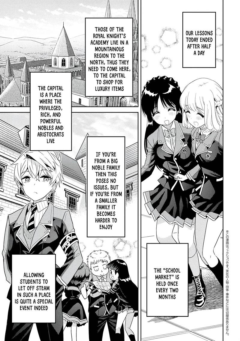 Read The World's Best Assassin, Reincarnated in a Different World as an Aristocrat Manga Online