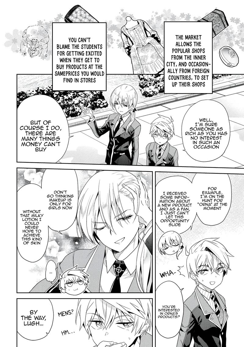 Read The World's Best Assassin, Reincarnated in a Different World as an Aristocrat Manga Online