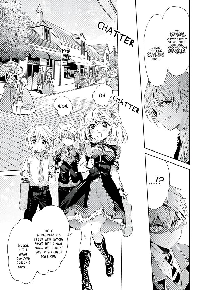 Read The World's Best Assassin, Reincarnated in a Different World as an Aristocrat Manga Online