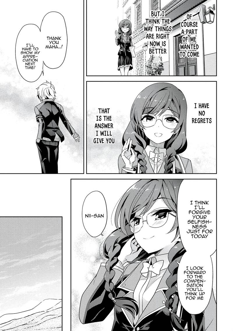 Read The World's Best Assassin, Reincarnated in a Different World as an Aristocrat Manga Online
