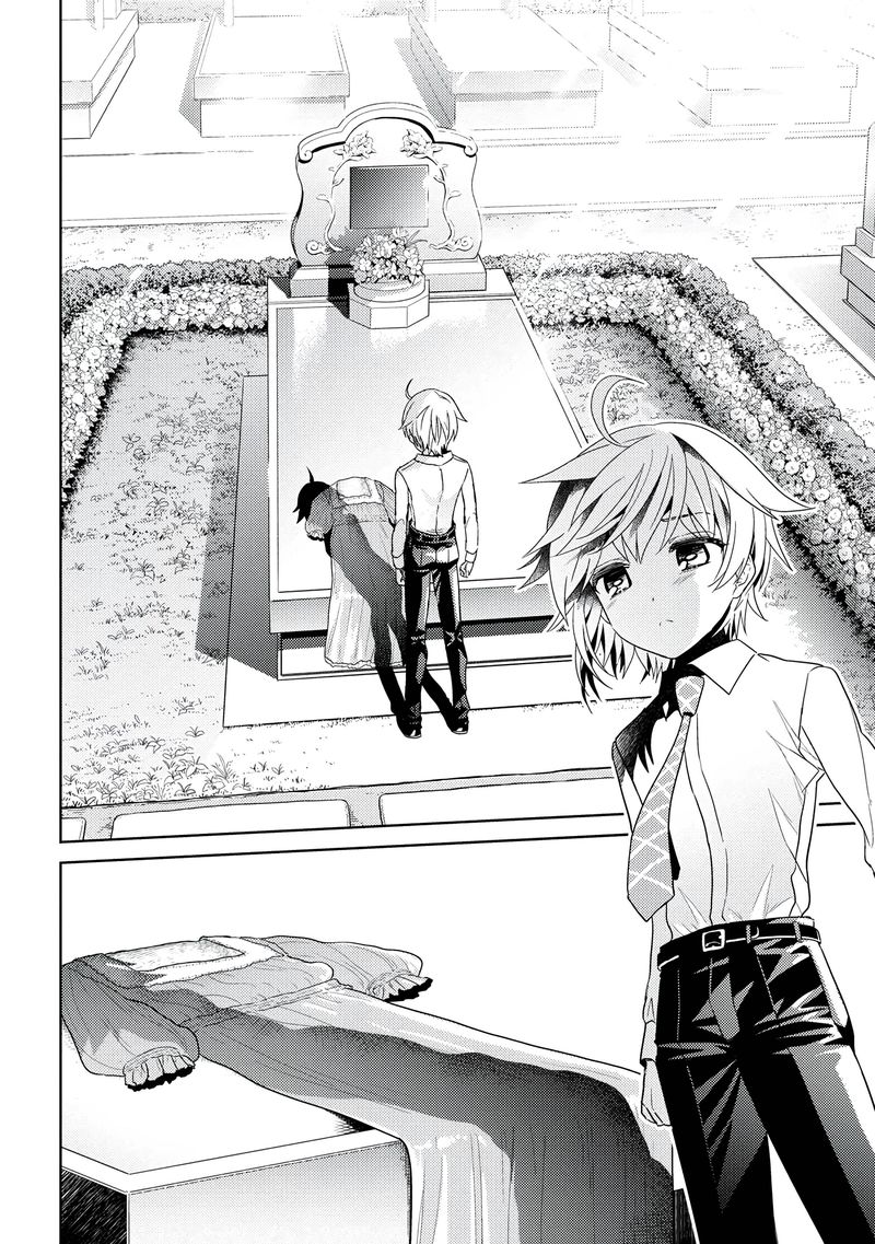 Read The World's Best Assassin, Reincarnated in a Different World as an Aristocrat Manga Online
