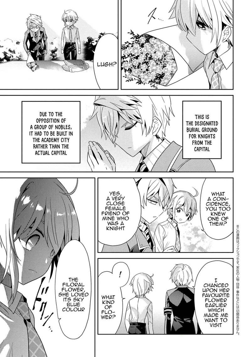 Read The World's Best Assassin, Reincarnated in a Different World as an Aristocrat Manga Online