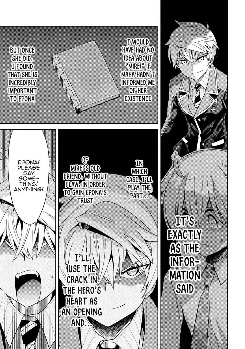 Read The World's Best Assassin, Reincarnated in a Different World as an Aristocrat Manga Online