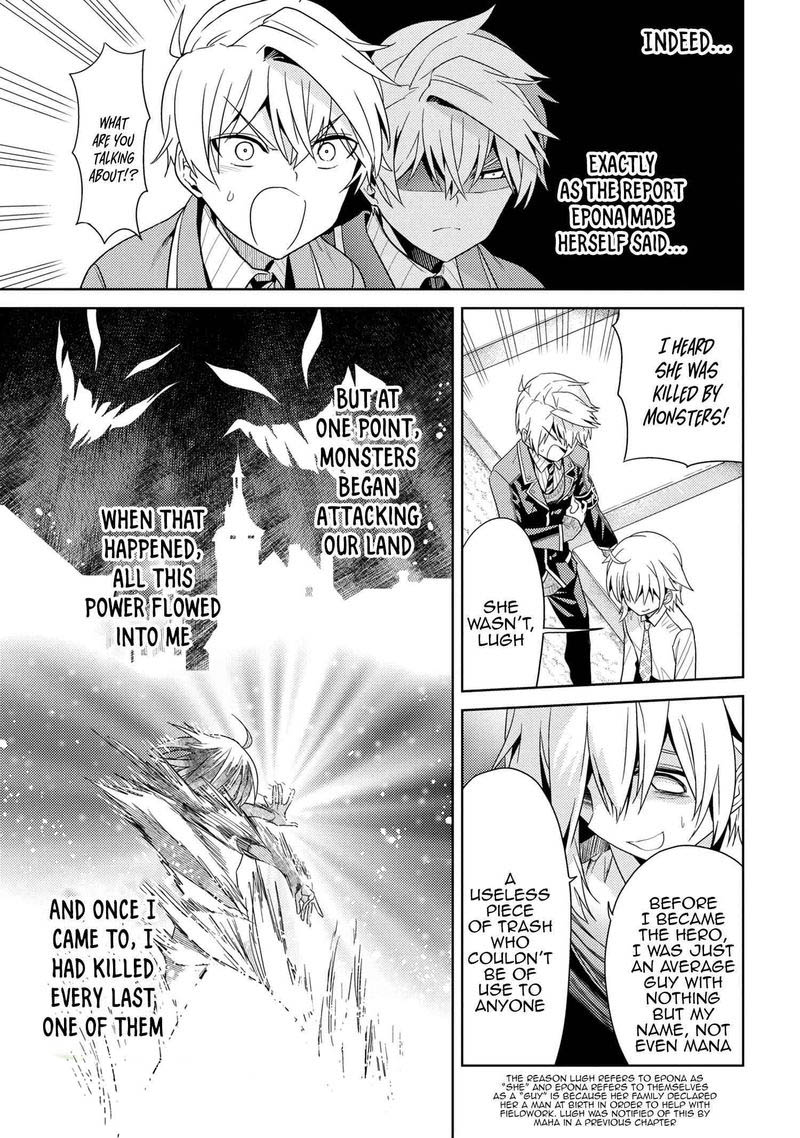 Read The World's Best Assassin, Reincarnated in a Different World as an Aristocrat Manga Online