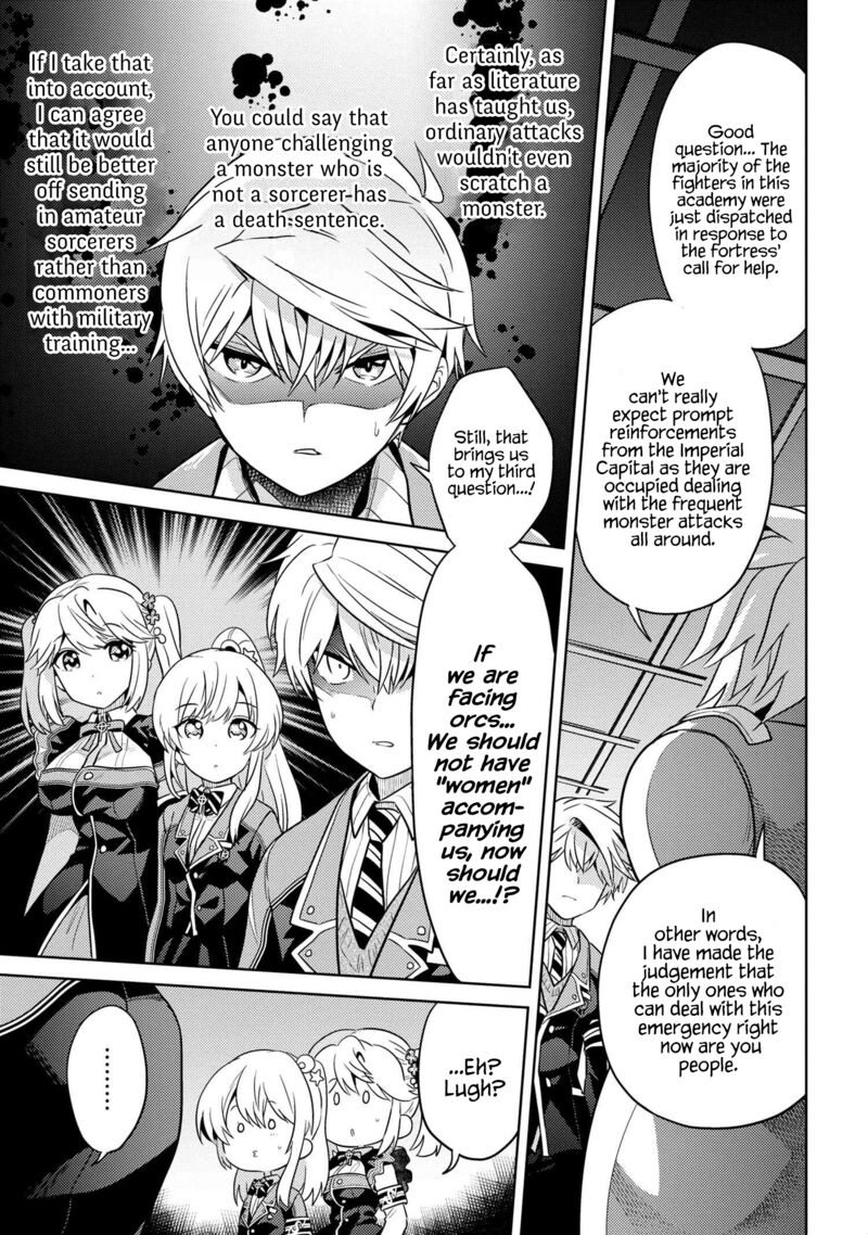Read The World's Best Assassin, Reincarnated in a Different World as an Aristocrat Manga Online
