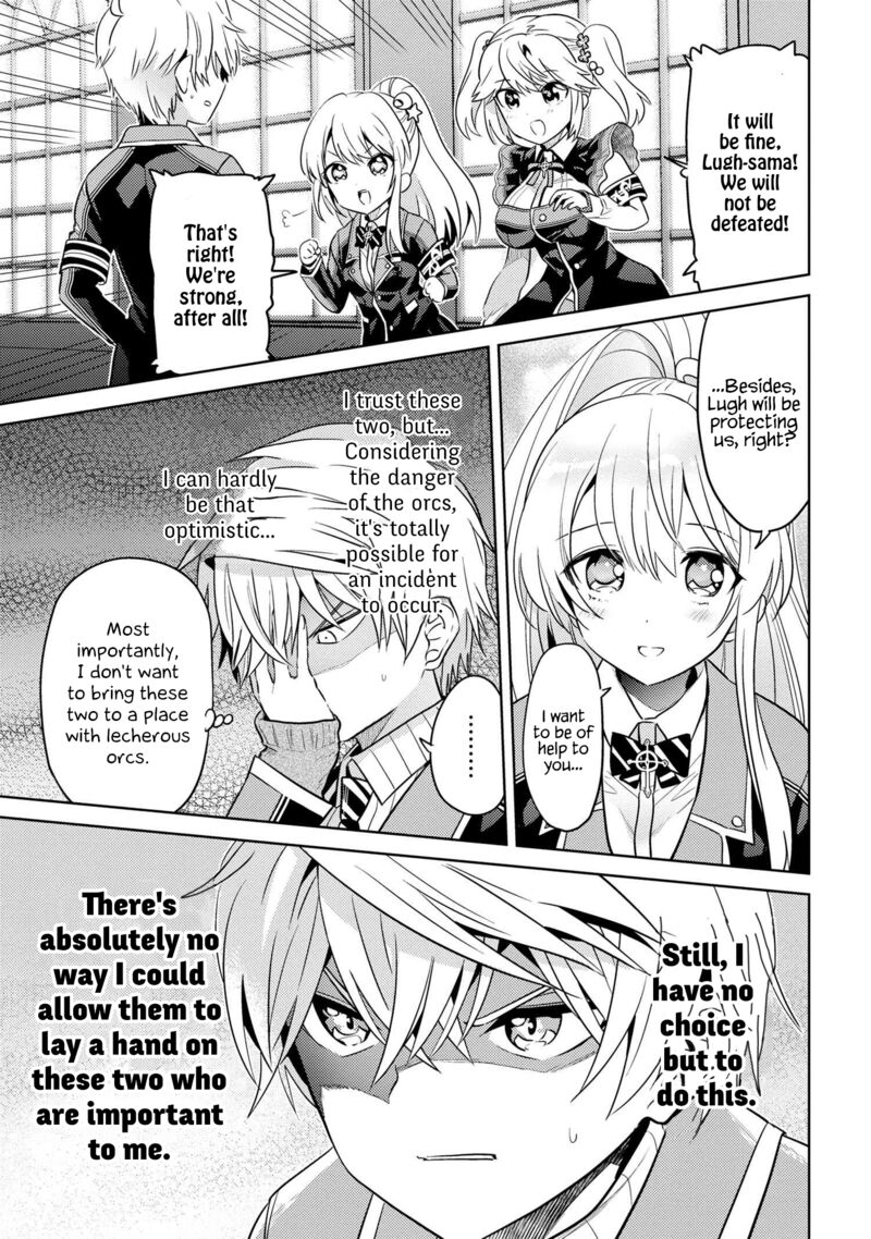 Read The World's Best Assassin, Reincarnated in a Different World as an Aristocrat Manga Online
