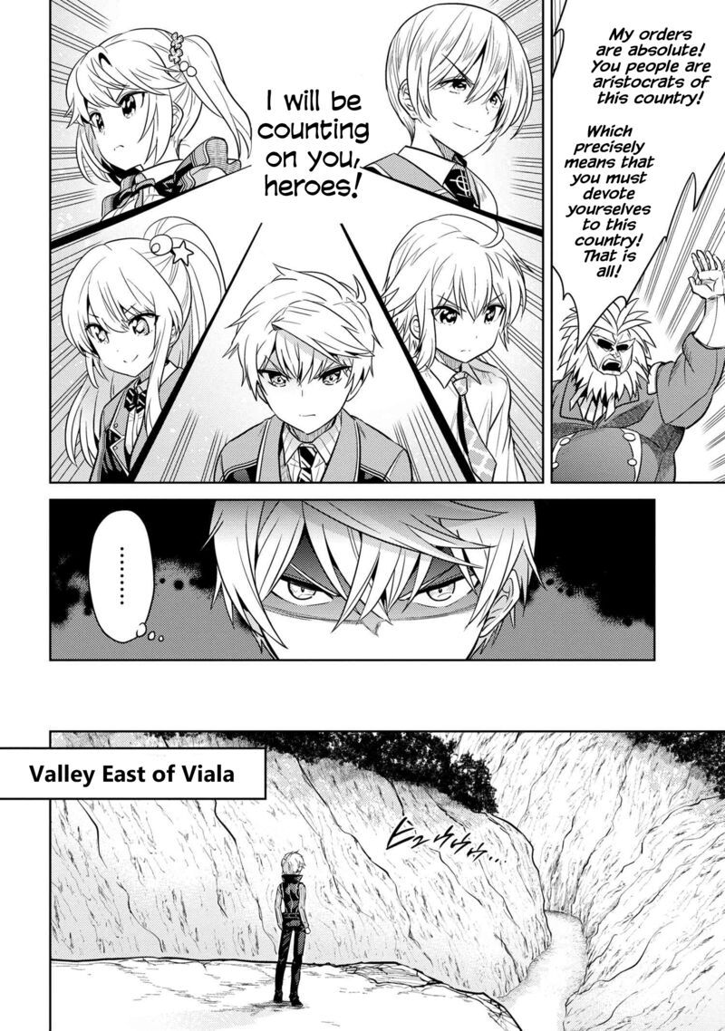 Read The World's Best Assassin, Reincarnated in a Different World as an Aristocrat Manga Online