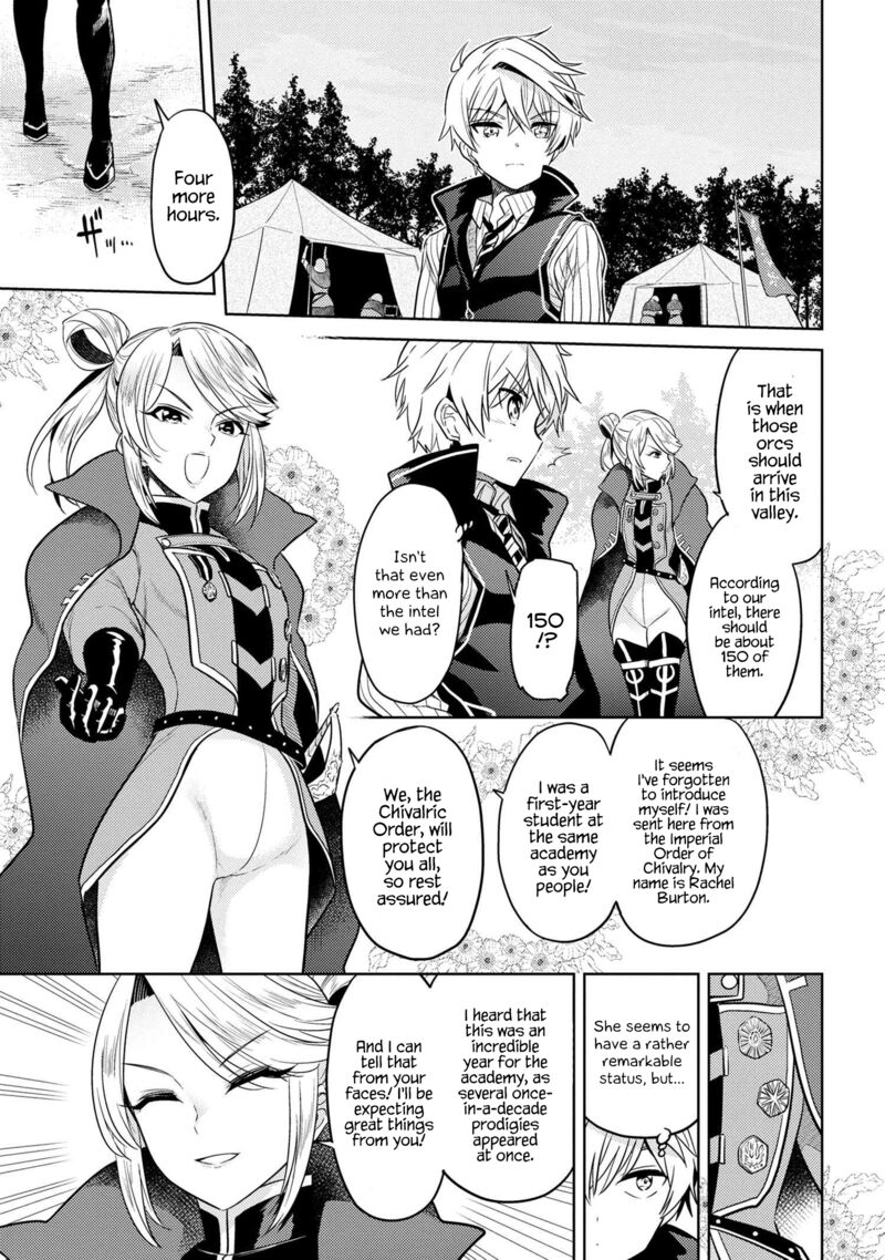 Read The World's Best Assassin, Reincarnated in a Different World as an Aristocrat Manga Online