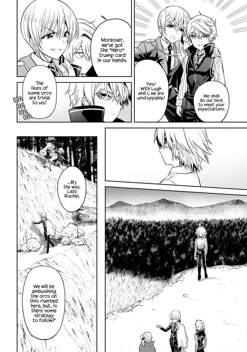 Read The World's Best Assassin, Reincarnated in a Different World as an Aristocrat Manga Online