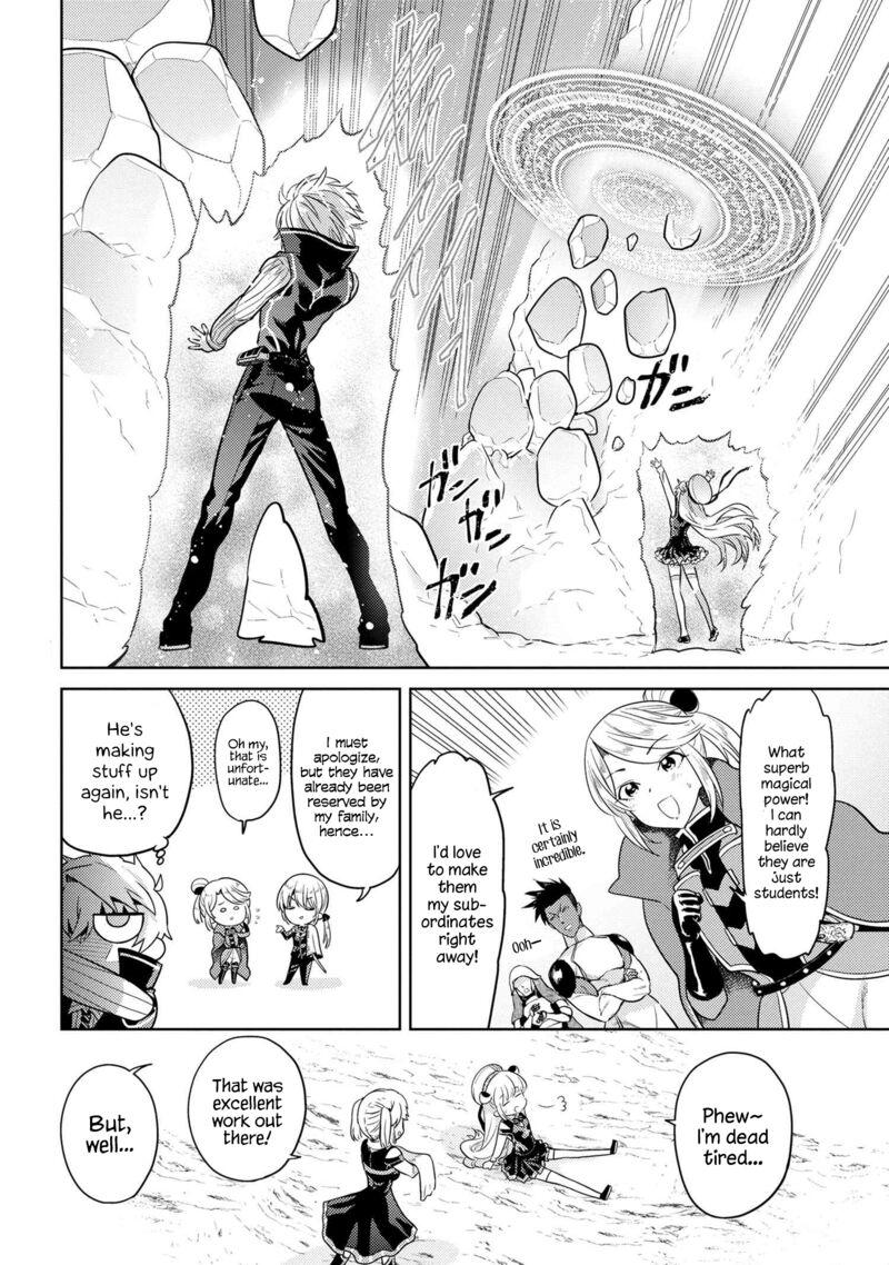 Read The World's Best Assassin, Reincarnated in a Different World as an Aristocrat Manga Online