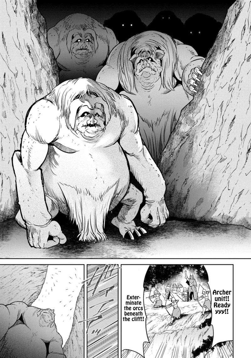 Read The World's Best Assassin, Reincarnated in a Different World as an Aristocrat Manga Online