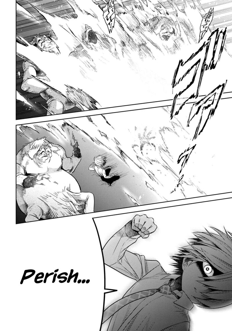 Read The World's Best Assassin, Reincarnated in a Different World as an Aristocrat Manga Online