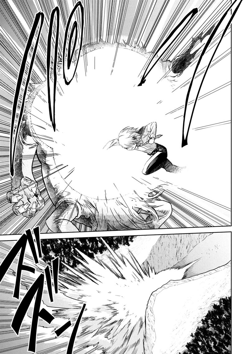 Read The World's Best Assassin, Reincarnated in a Different World as an Aristocrat Manga Online
