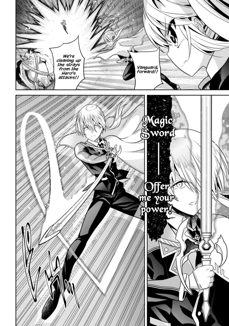 Read The World's Best Assassin, Reincarnated in a Different World as an Aristocrat Manga Online
