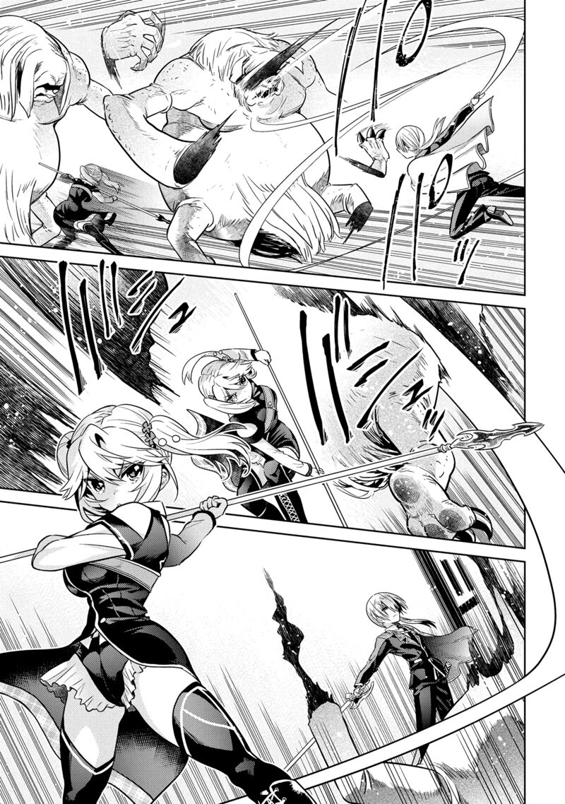 Read The World's Best Assassin, Reincarnated in a Different World as an Aristocrat Manga Online