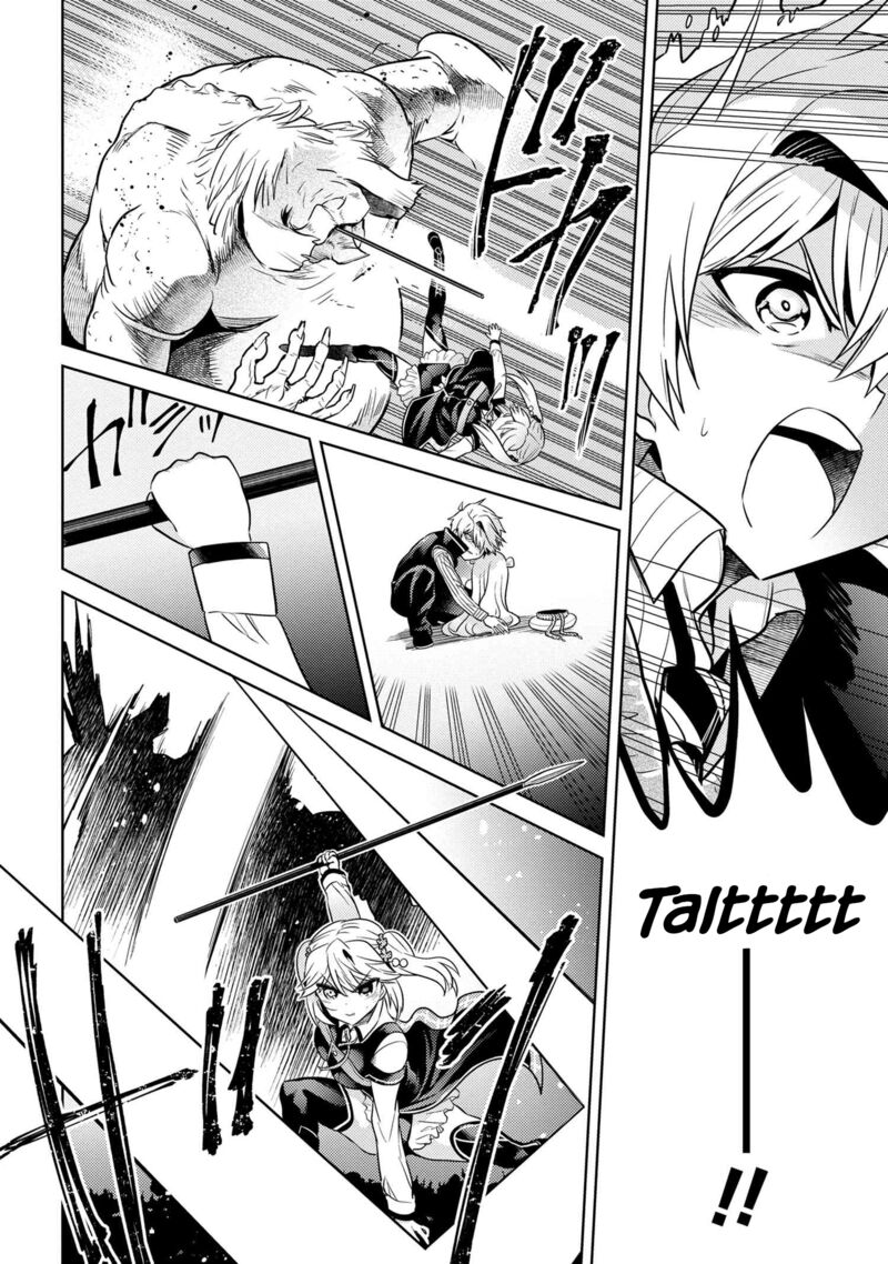Read The World's Best Assassin, Reincarnated in a Different World as an Aristocrat Manga Online