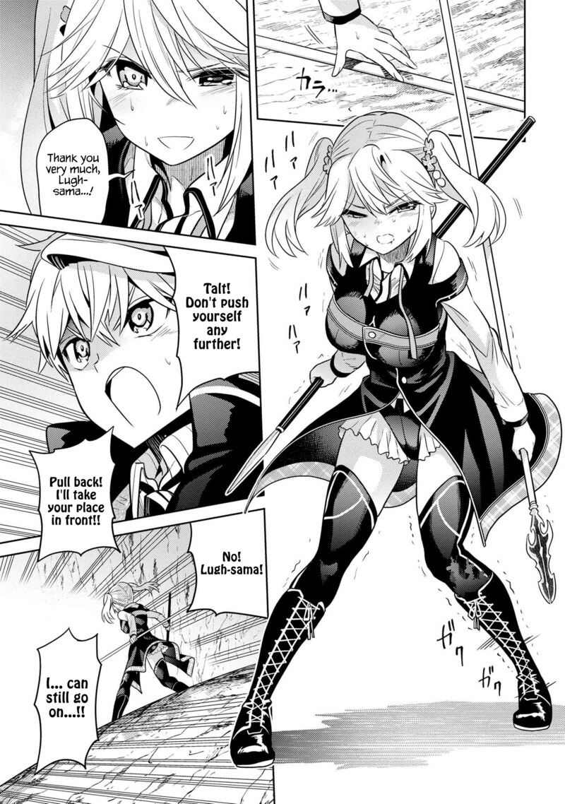 Read The World's Best Assassin, Reincarnated in a Different World as an Aristocrat Manga Online