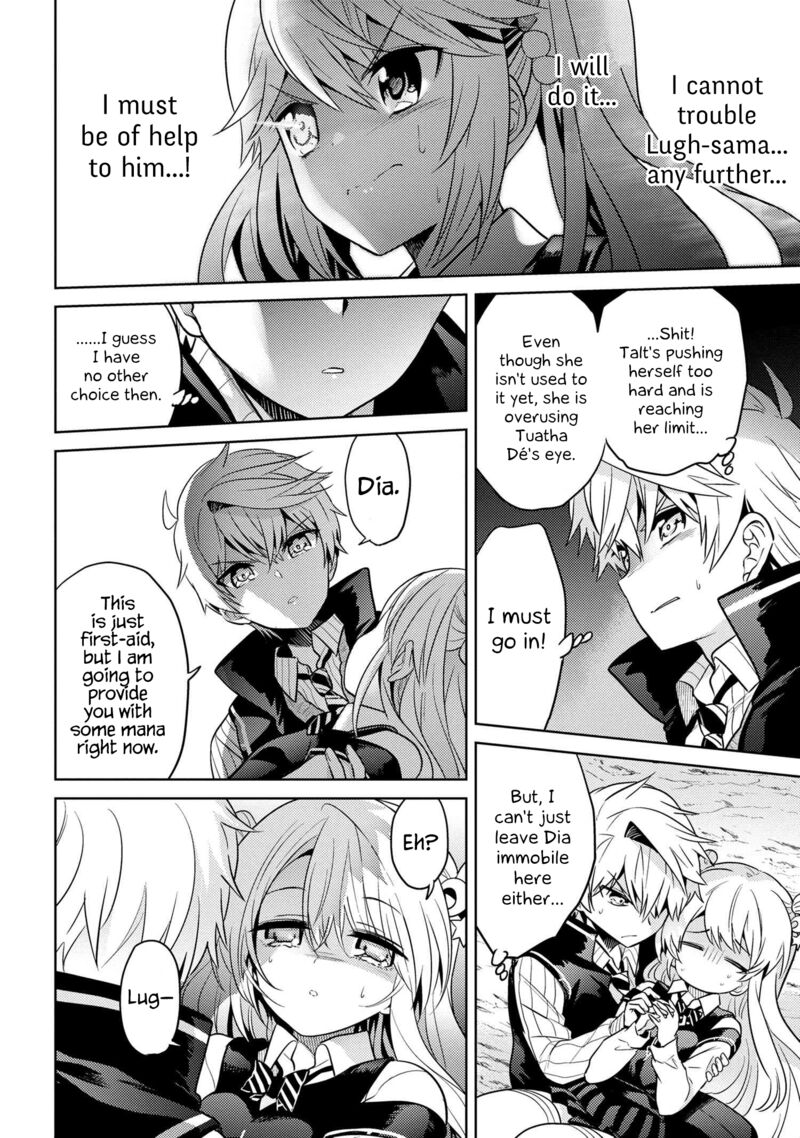 Read The World's Best Assassin, Reincarnated in a Different World as an Aristocrat Manga Online