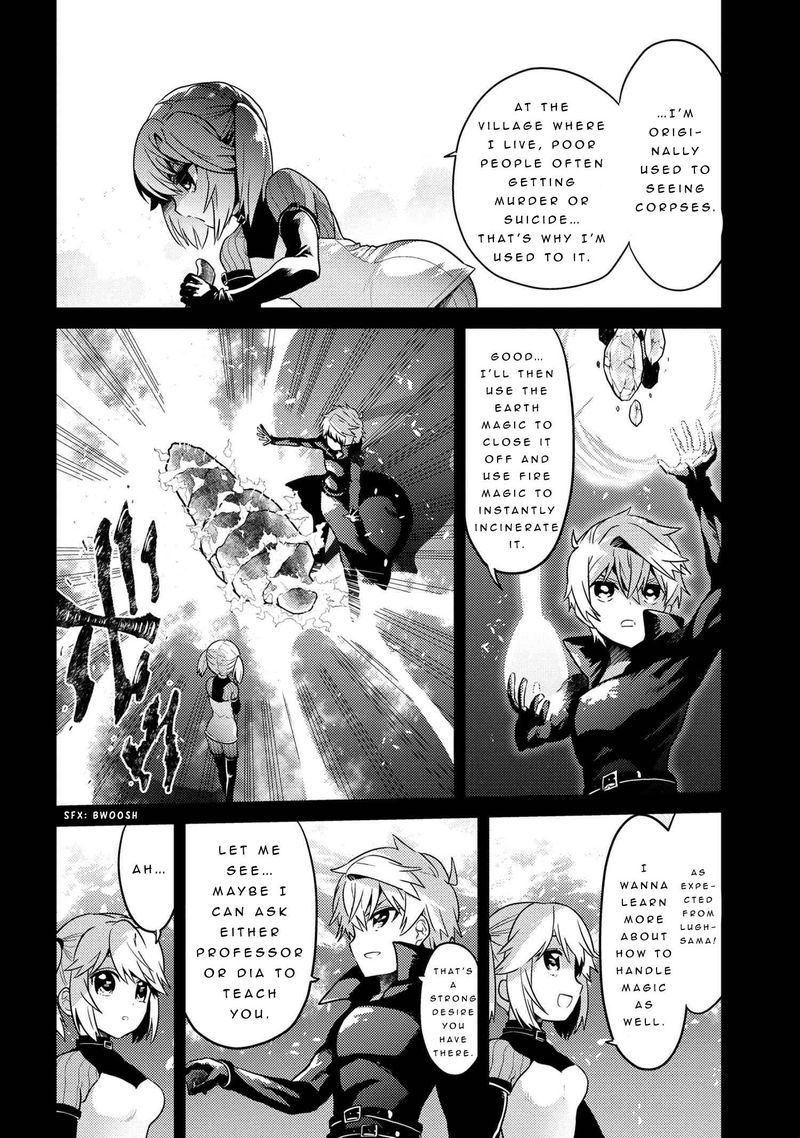 Read The World's Best Assassin, Reincarnated in a Different World as an Aristocrat Manga Online