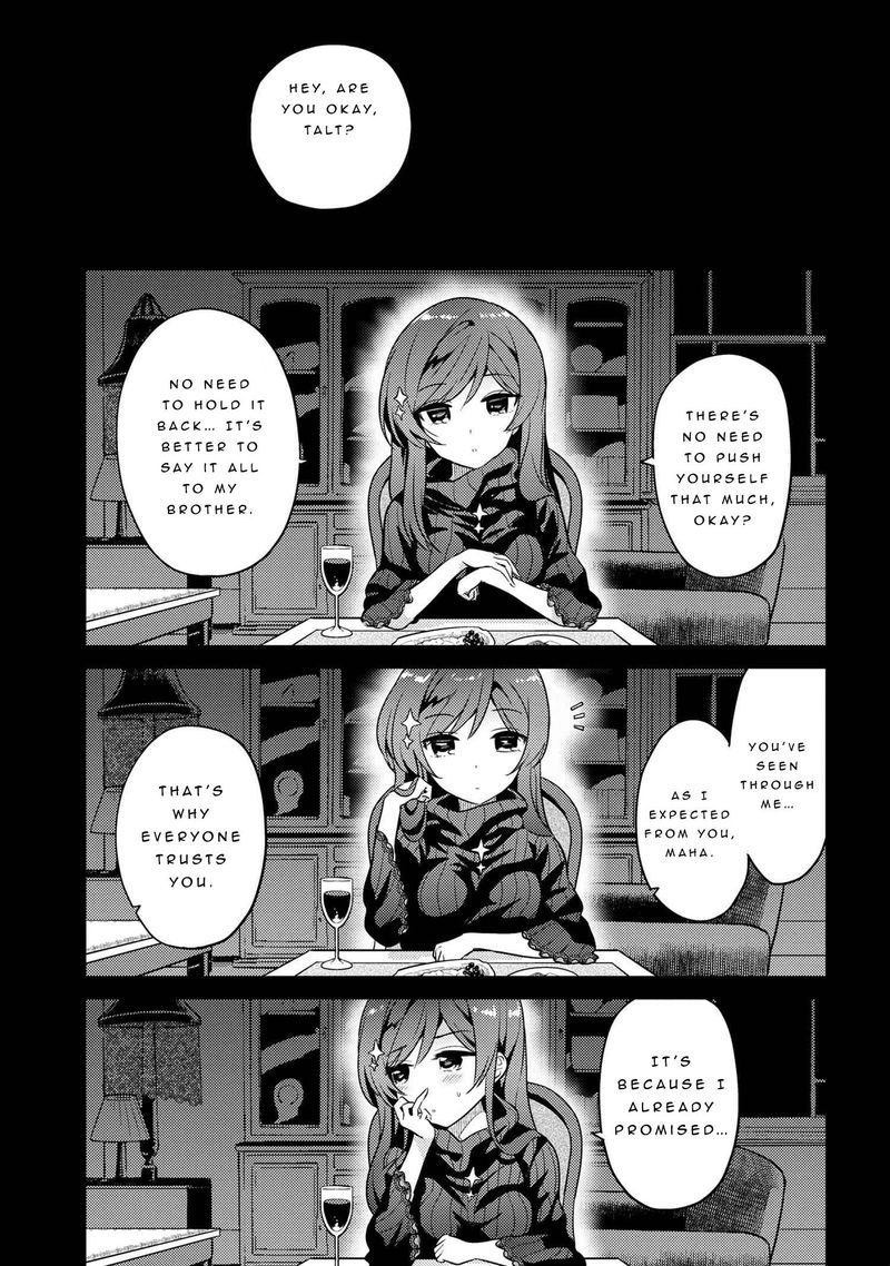 Read The World's Best Assassin, Reincarnated in a Different World as an Aristocrat Manga Online