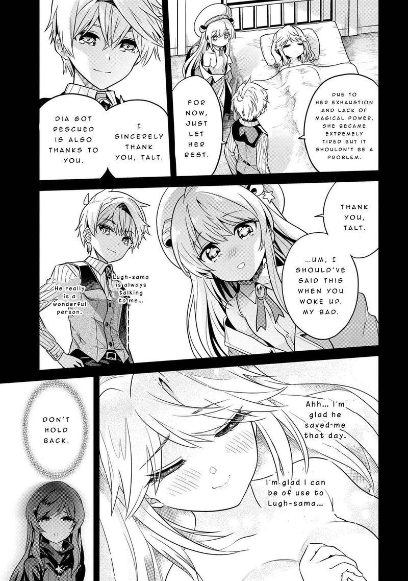 Read The World's Best Assassin, Reincarnated in a Different World as an Aristocrat Manga Online