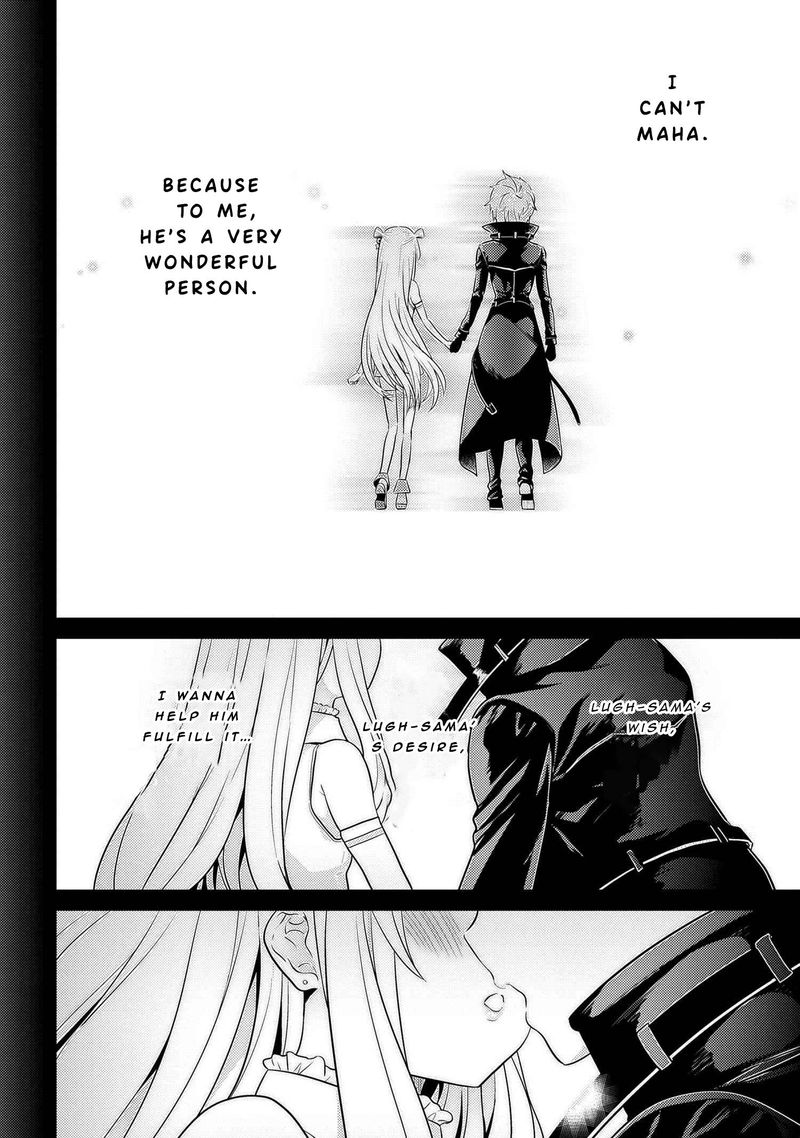 Read The World's Best Assassin, Reincarnated in a Different World as an Aristocrat Manga Online