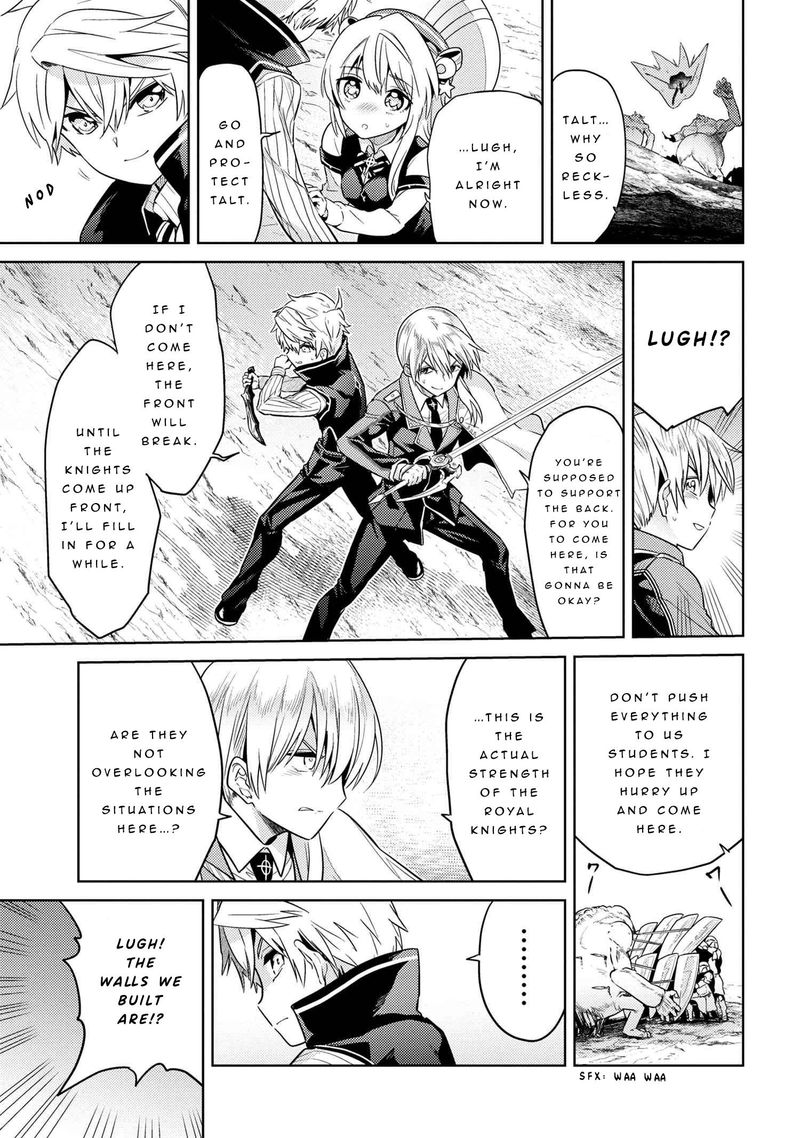 Read The World's Best Assassin, Reincarnated in a Different World as an Aristocrat Manga Online