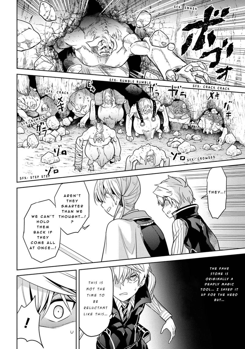 Read The World's Best Assassin, Reincarnated in a Different World as an Aristocrat Manga Online