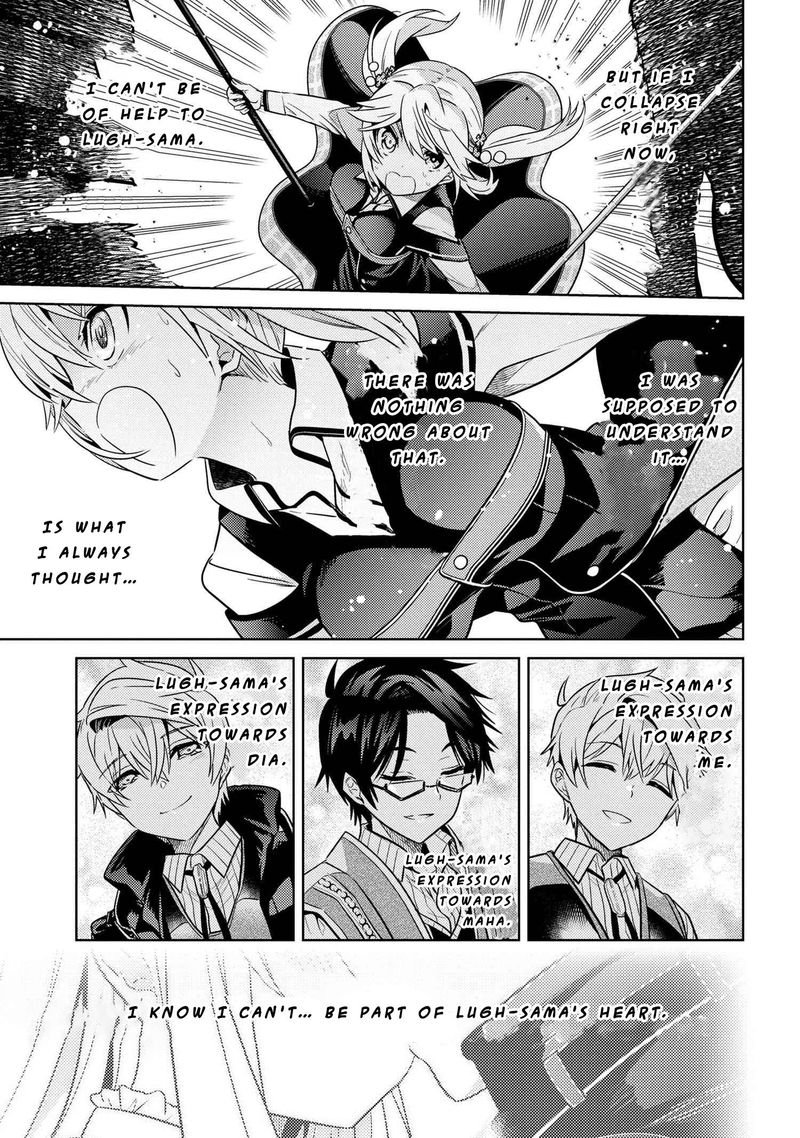 Read The World's Best Assassin, Reincarnated in a Different World as an Aristocrat Manga Online