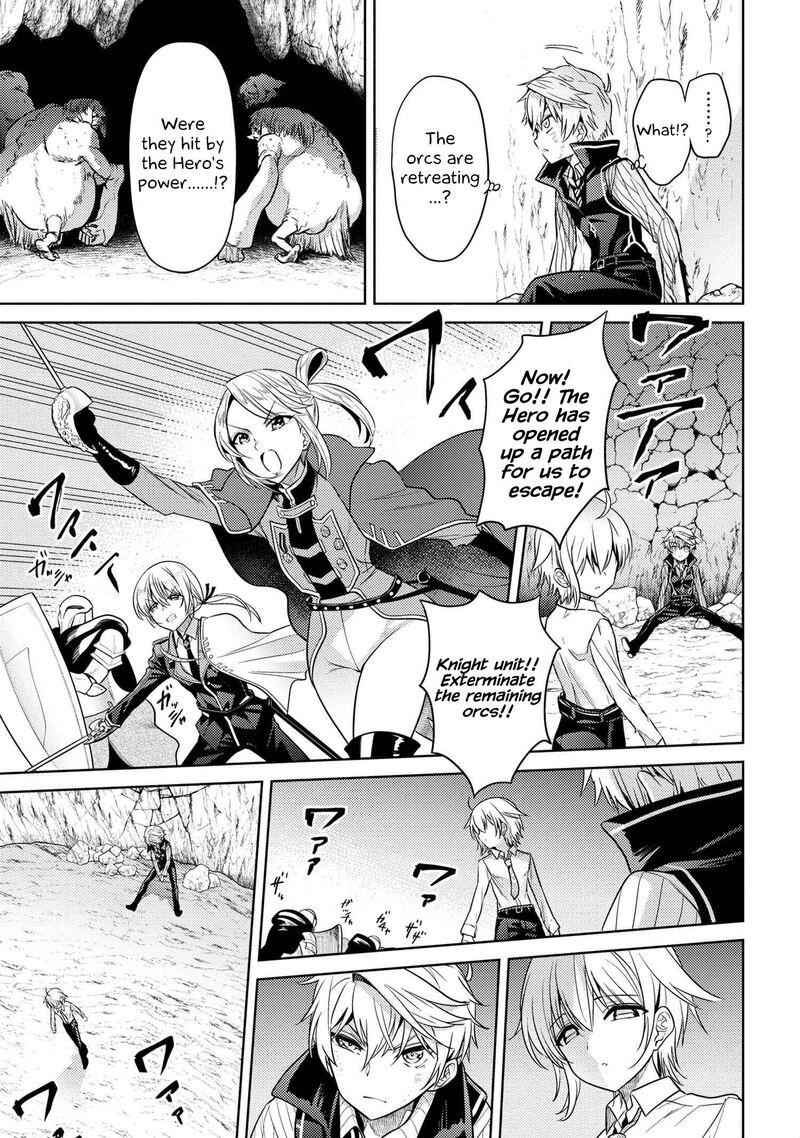 Read The World's Best Assassin, Reincarnated in a Different World as an Aristocrat Manga Online