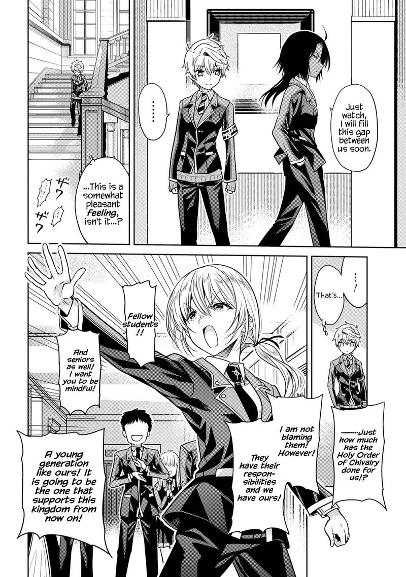 Read The World's Best Assassin, Reincarnated in a Different World as an Aristocrat Manga Online