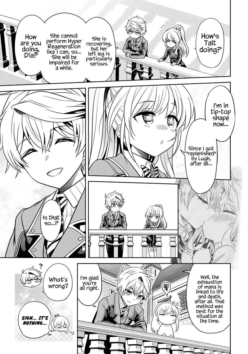 Read The World's Best Assassin, Reincarnated in a Different World as an Aristocrat Manga Online
