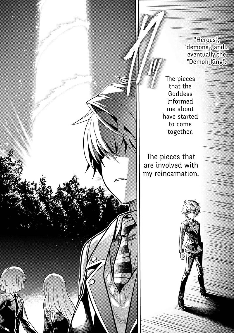 Read The World's Best Assassin, Reincarnated in a Different World as an Aristocrat Manga Online
