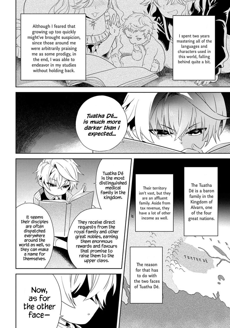 Read The World's Best Assassin, Reincarnated in a Different World as an Aristocrat Manga Online