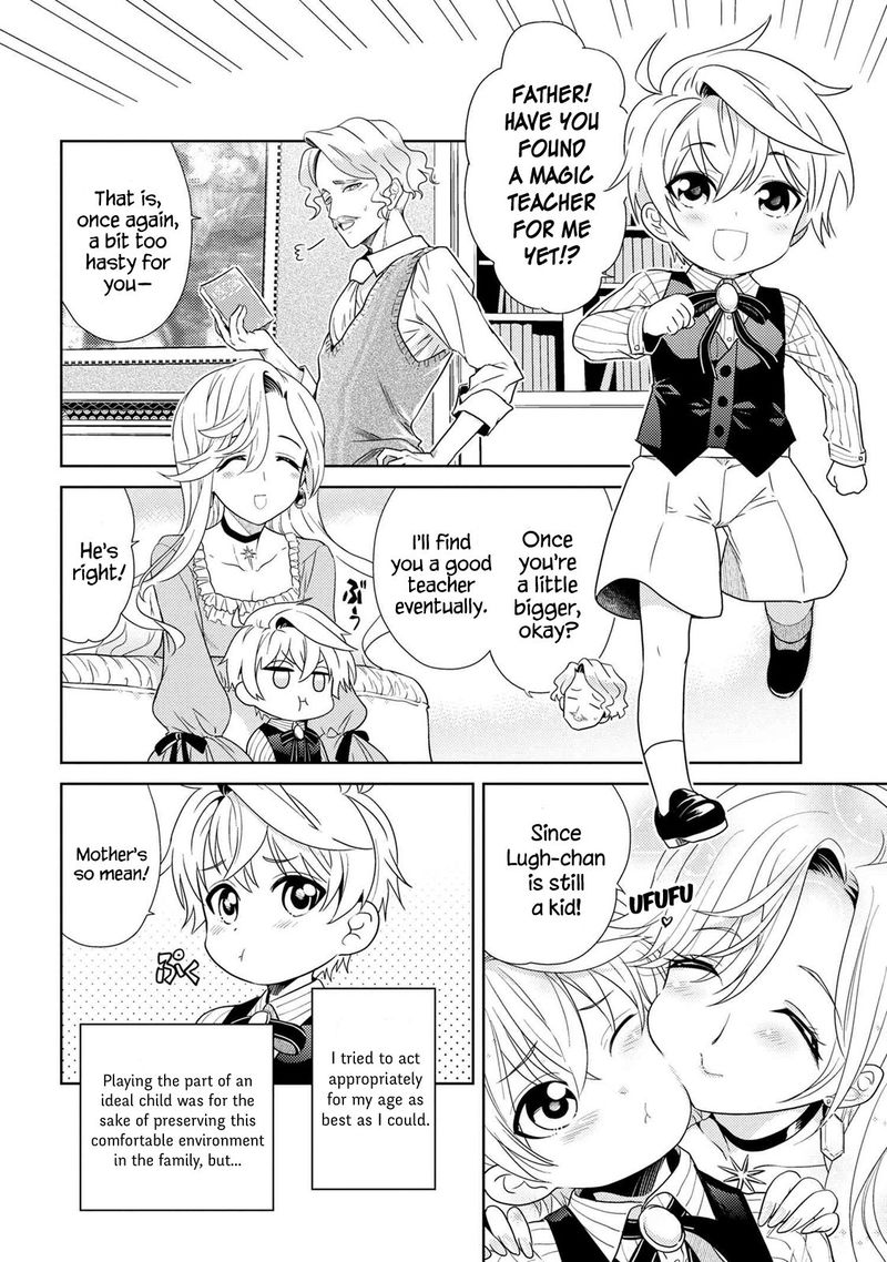 Read The World's Best Assassin, Reincarnated in a Different World as an Aristocrat Manga Online