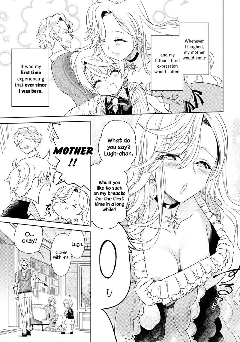 Read The World's Best Assassin, Reincarnated in a Different World as an Aristocrat Manga Online