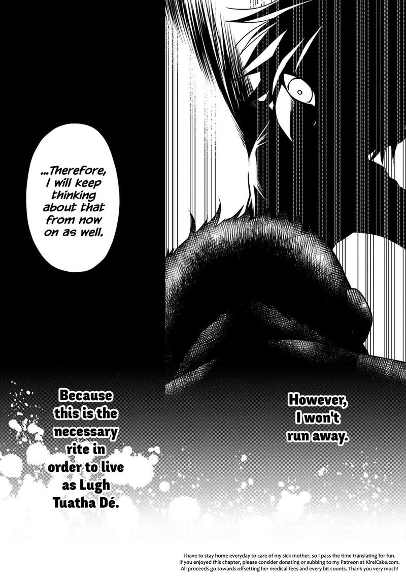 Read The World's Best Assassin, Reincarnated in a Different World as an Aristocrat Manga Online