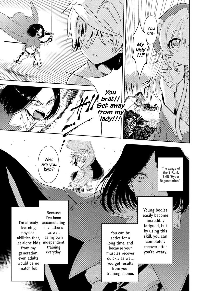 Read The World's Best Assassin, Reincarnated in a Different World as an Aristocrat Manga Online