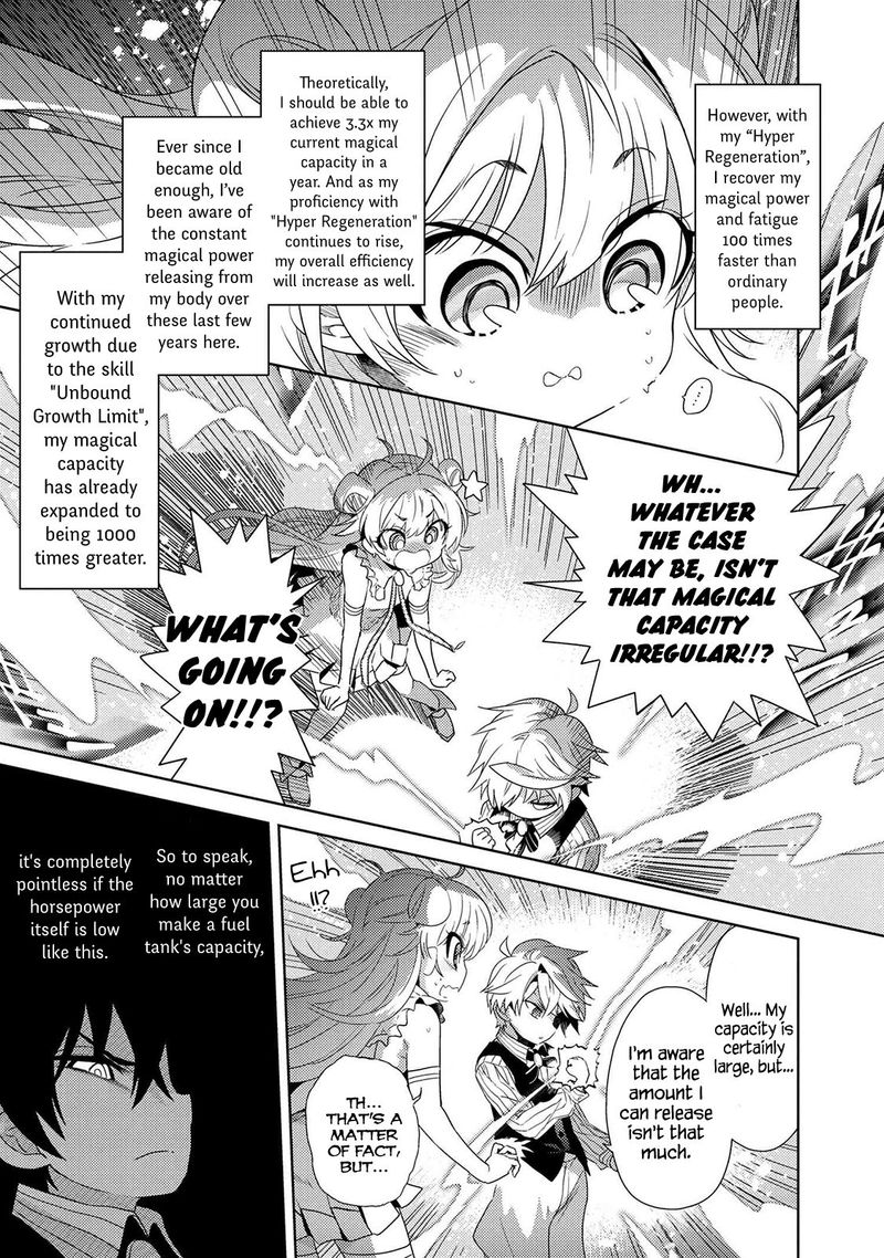 Read The World's Best Assassin, Reincarnated in a Different World as an Aristocrat Manga Online